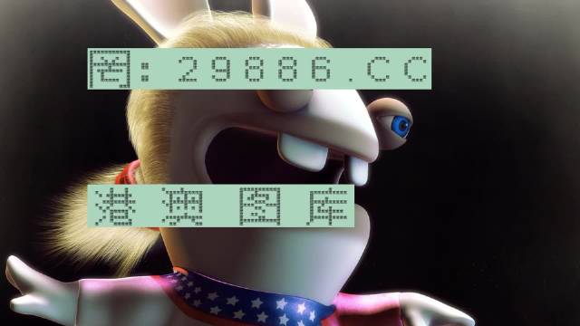 香港平特一肖王中王——揭秘彩票背后的秘密與策略，揭秘彩票背后的秘密與策略，香港平特一肖王中王探討彩票策略與真相