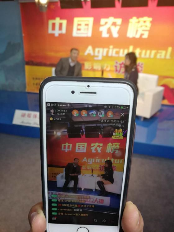 澳門(mén)六開(kāi)彩開(kāi)獎(jiǎng)結(jié)果現(xiàn)場(chǎng)直播視頻，探索彩票直播的世界，澳門(mén)六開(kāi)彩開(kāi)獎(jiǎng)直播探索，彩票世界的現(xiàn)場(chǎng)揭秘