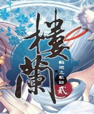 澳門平特一肖精準(zhǔn)預(yù)測，揭秘100%準(zhǔn)確率背后的秘密，澳門平特一肖精準(zhǔn)預(yù)測揭秘，百分百準(zhǔn)確率的秘密探索