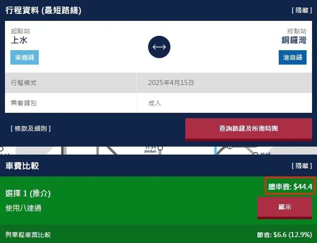 WW777766香港開獎結(jié)果，探索彩票背后的秘密與策略，WW777766香港開獎結(jié)果，揭秘彩票背后的秘密與策略之道