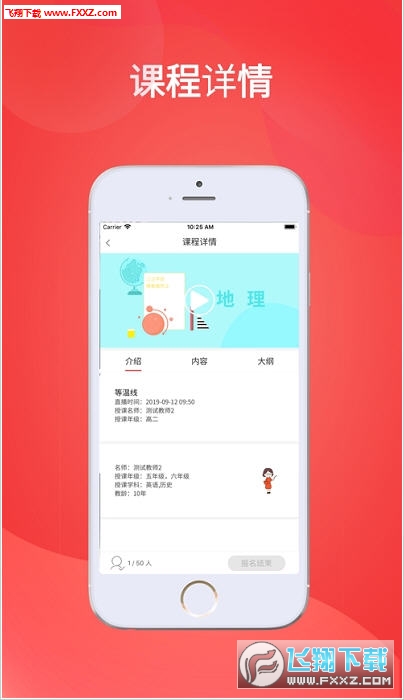 揭秘4887免費(fèi)資料大全，一站式資源獲取平臺(tái)，揭秘一站式資源獲取平臺(tái)，4887免費(fèi)資料大全