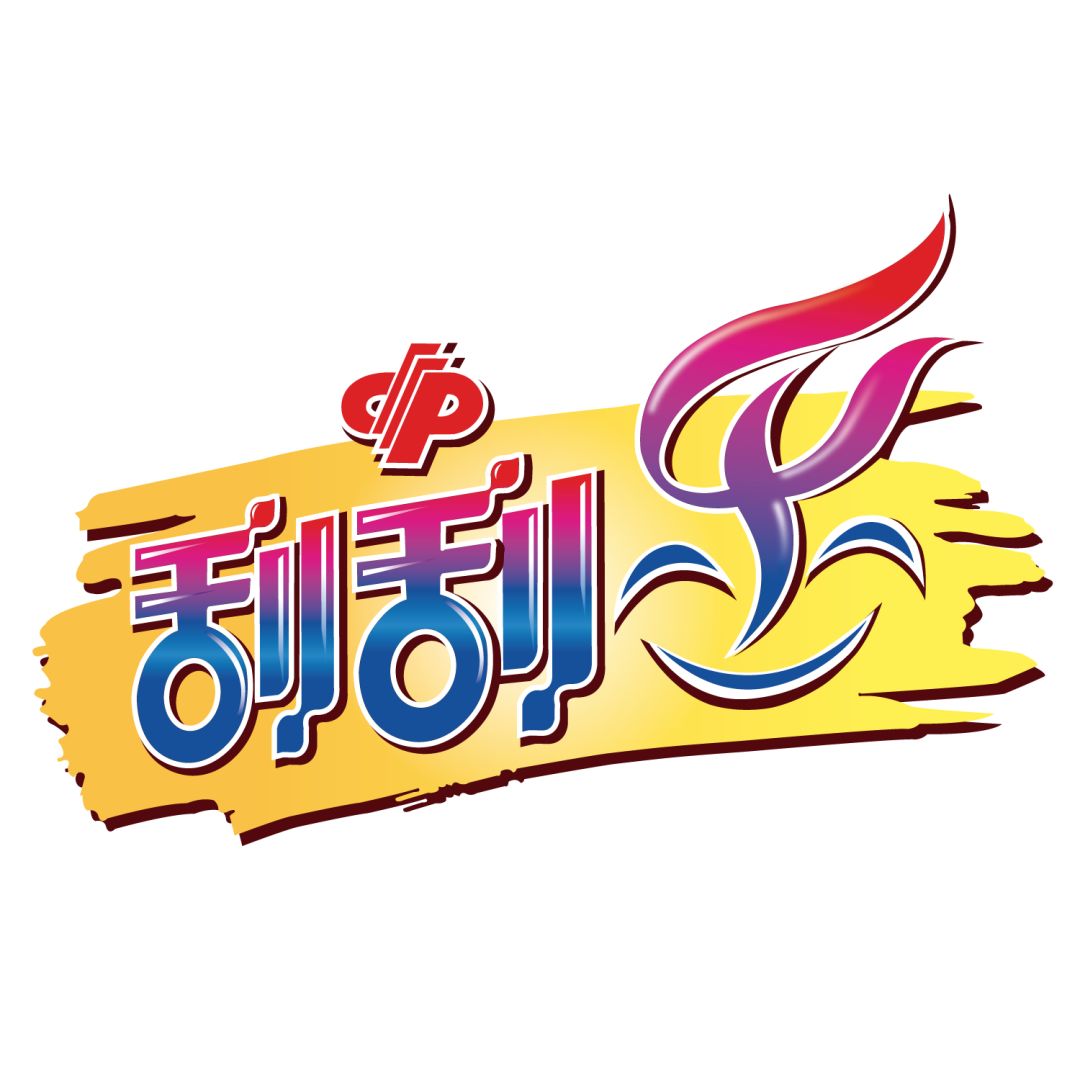 王中王17期子一生肖，揭秘生肖運勢與獨特魅力，王中王17期子一生肖，揭秘運勢與獨特魅力