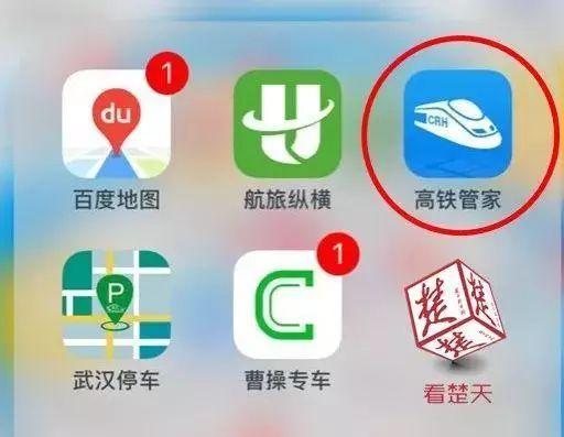管家一肖，揭秘百分百準(zhǔn)確的秘密，揭秘百分百準(zhǔn)確背后的秘密，管家一肖的傳奇故事