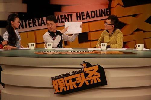 娛樂頭條，天后歸來(lái)，再度掀起音樂熱潮，娛樂頭條，天后歸來(lái)掀起音樂狂潮