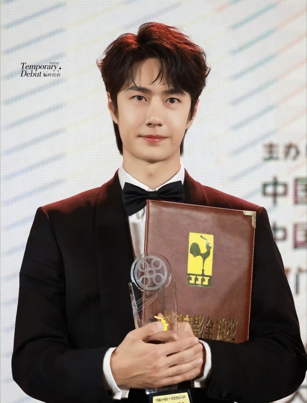 王中王一肖中特論壇王，深度探討與SEO優(yōu)化策略，王中王一肖中特論壇深度探討SEO優(yōu)化策略分享