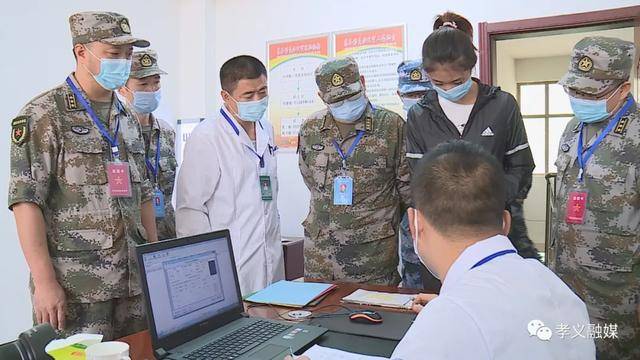 女兵征兵體檢要求詳解，女兵征兵體檢要求全面解析