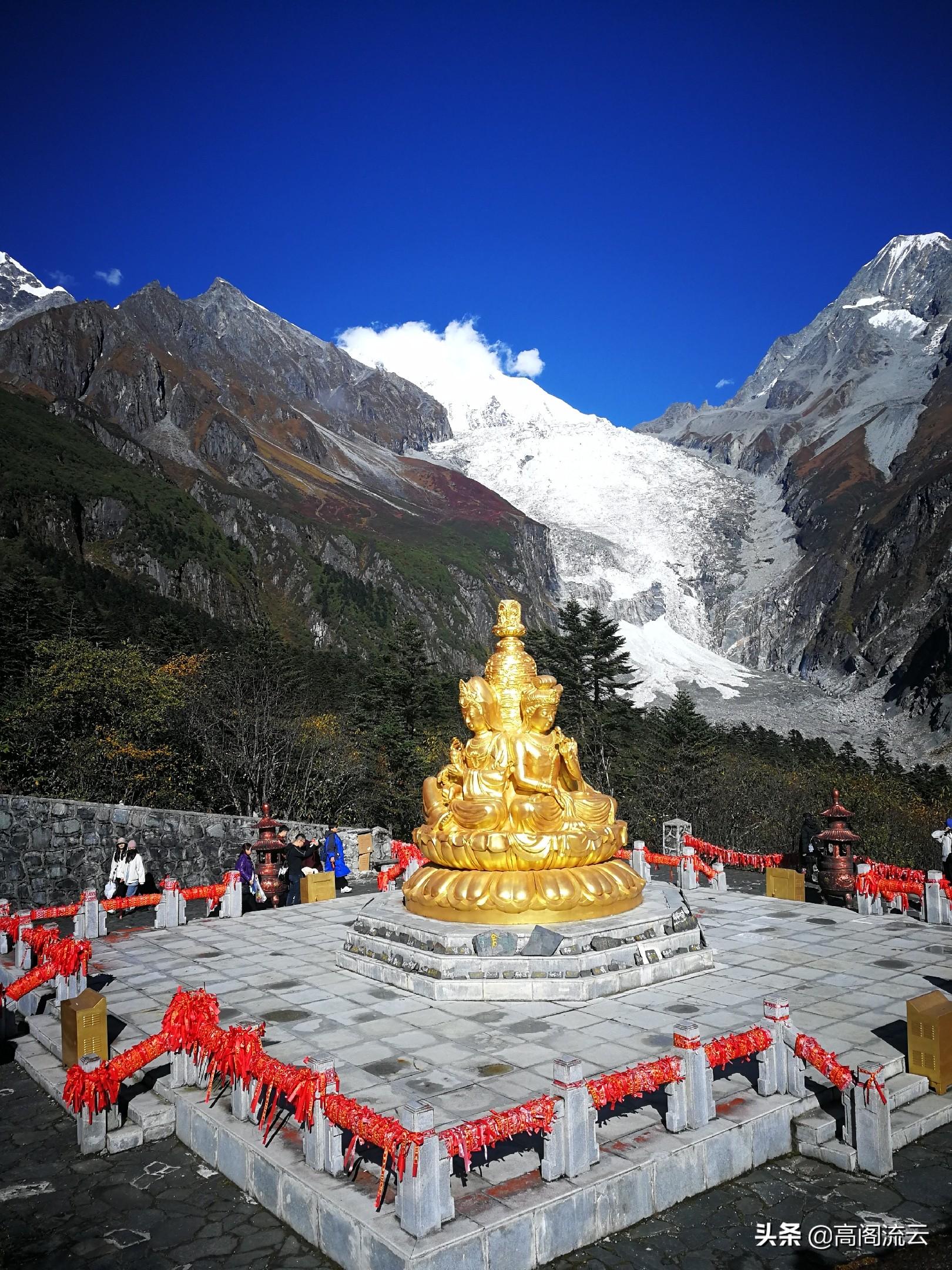 四川海螺溝旅游攻略，四川海螺溝旅游攻略大全