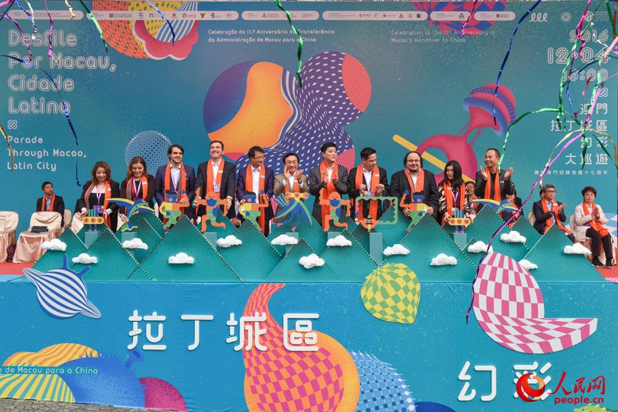 探索澳門六開彩，今晚免費開獎結(jié)果一網(wǎng)打盡，澳門六開彩探索，今晚開獎結(jié)果全掌握