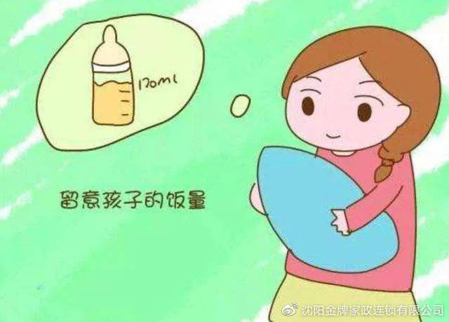 混合喂養(yǎng)的三大禁忌，新手爸媽必看指南，混合喂養(yǎng)三大禁忌，新手爸媽必讀指南