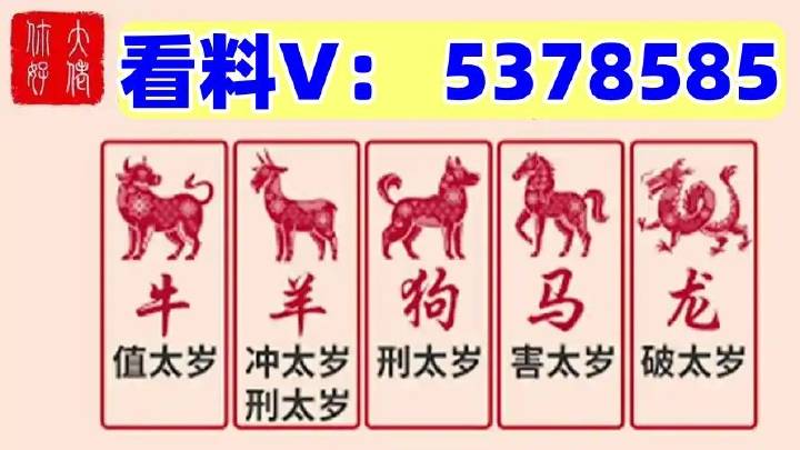 澳門彩票開獎(jiǎng)結(jié)果查詢系統(tǒng)，探索未來的彩票查詢體驗(yàn)（2025年澳門今期開獎(jiǎng)結(jié)果查詢指南），澳門彩票開獎(jiǎng)結(jié)果查詢系統(tǒng)，未來彩票查詢體驗(yàn)指南（2025年最新開獎(jiǎng)查詢指南）