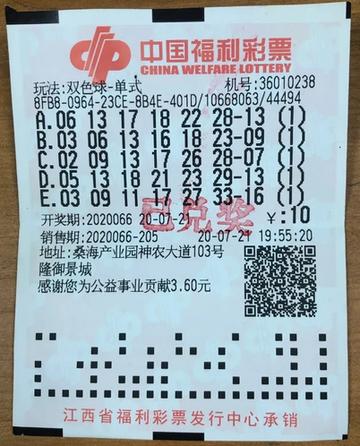 王中王一肖中特，揭秘背后的故事與獨(dú)特魅力（www151555C），揭秘王中王一肖中特背后的故事與獨(dú)特魅力（獨(dú)家報(bào)道）