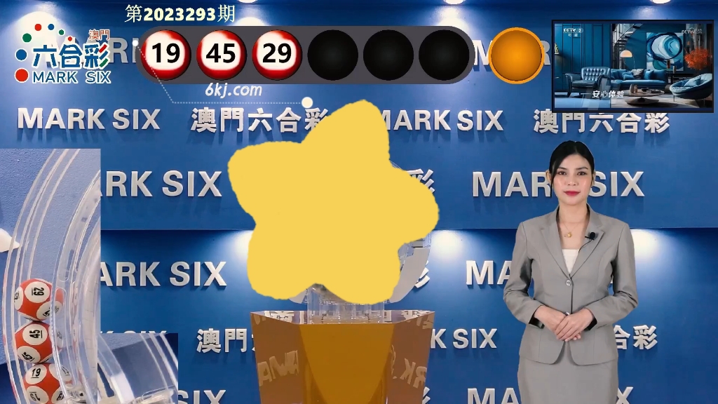 澳門最快開獎現(xiàn)場結果，探索彩票開獎的奧秘與實時更新，澳門彩票開獎現(xiàn)場揭秘，探索奧秘與實時更新結果