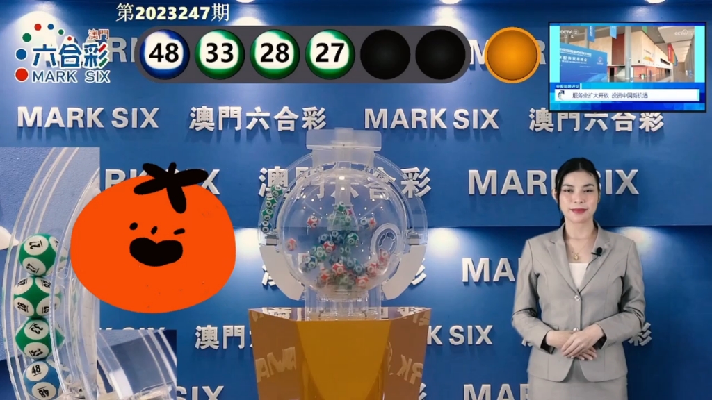 澳門王中王資料，探索未來(lái)的預(yù)測(cè)與趨勢(shì)（2025年展望），澳門王中王資料，未來(lái)預(yù)測(cè)與趨勢(shì)展望（2025年）