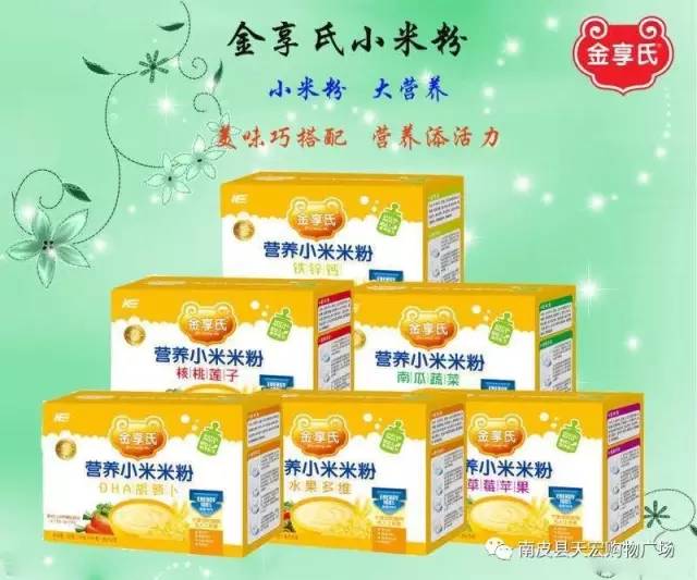 王中王288期指一生肖——深度解析與預測，王中王288期生肖深度解析與預測，揭秘生肖運勢走向