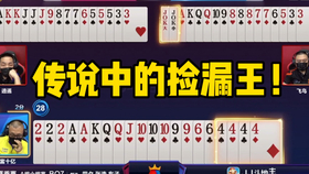 SEO優(yōu)化策略探討