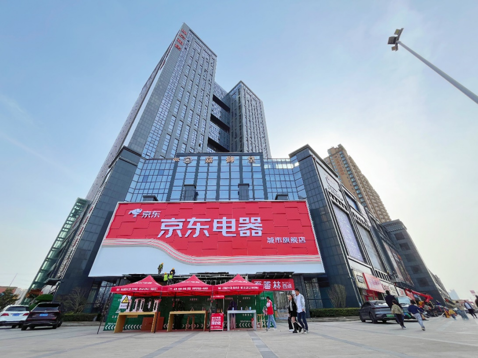 王中王一肖特試坊，探索與實(shí)踐的獨(dú)特空間，王中王一肖特試坊，獨(dú)特空間的探索與實(shí)踐