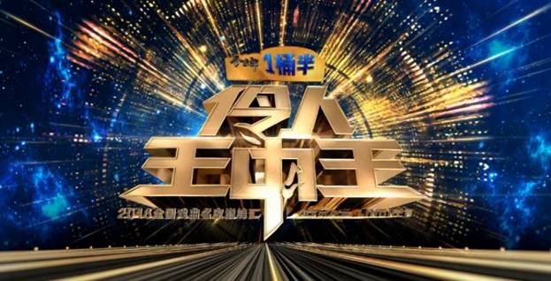 王中王三肖一馬期期準，揭秘預測背后的秘密與策略，揭秘王中王三肖一馬預測背后的秘密與策略期期準標題