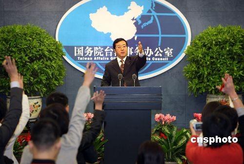 最新臺灣兩岸情況分析，臺灣兩岸最新形勢分析