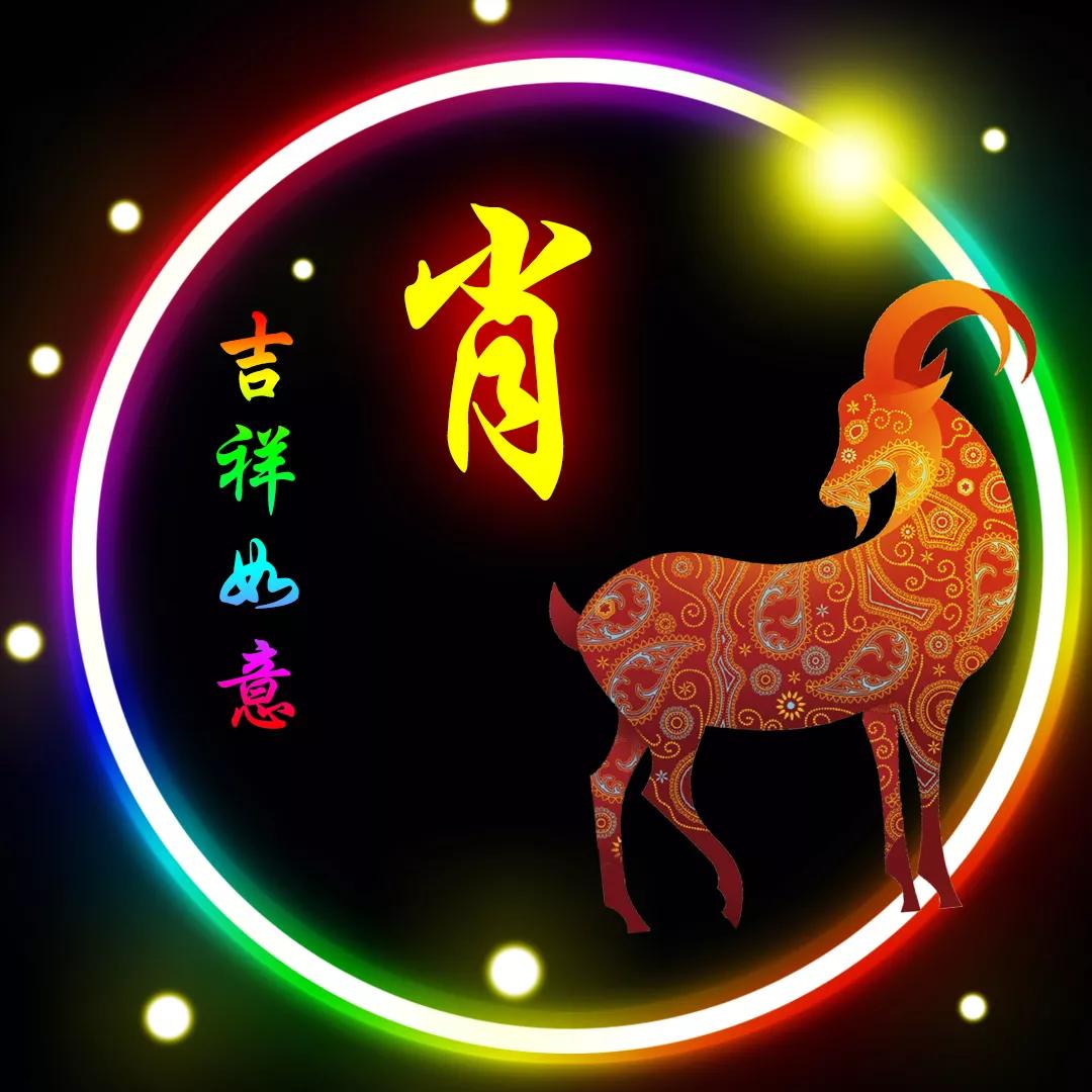 一肖有哪幾個生肖，生肖一肖包含哪些生肖