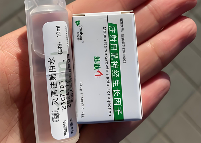 耳鳴患者必看，探討最有效的藥物治療方案，耳鳴患者福音，探討最有效的藥物治療方案