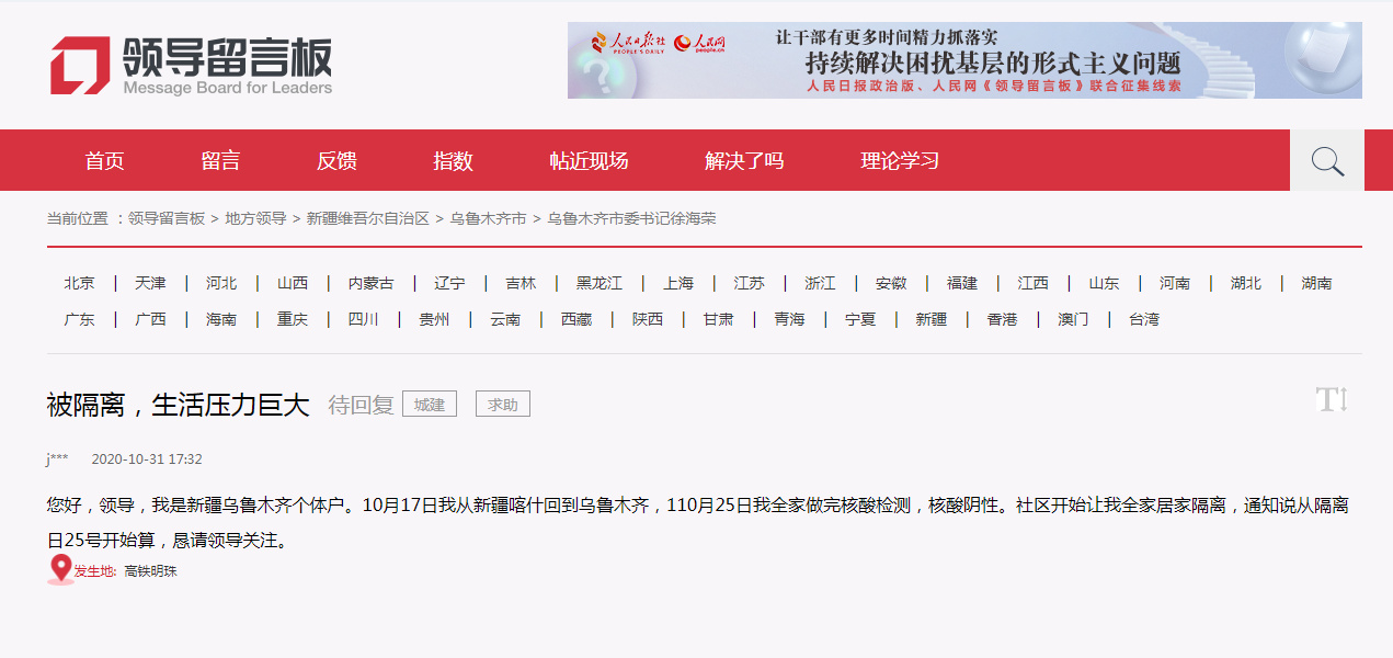 王中王一期一肖期期準(zhǔn)，揭秘精準(zhǔn)預(yù)測(cè)的秘密，揭秘王中王精準(zhǔn)預(yù)測(cè)的秘密，期期必準(zhǔn)的一肖預(yù)測(cè)法