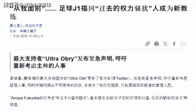 2025新澳彩資料免費(fèi)資料大全——全面解析與最新資訊匯總，2025新澳彩資料大全，全面解析與最新資訊匯總（免費(fèi)資料）