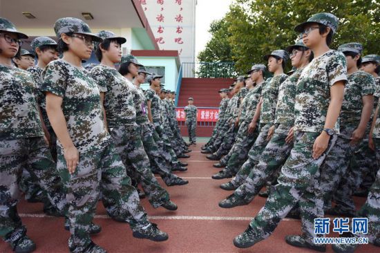 軍事新觀察最新一期觀察報(bào)告，軍事新觀察最新一期報(bào)告揭秘，全球軍事動(dòng)態(tài)深度剖析
