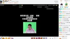 軍情直播間2021最新一期完整版，深度解析全球軍事動(dòng)態(tài)，全球軍事動(dòng)態(tài)深度解析，軍情直播間2021最新一期完整版回顧