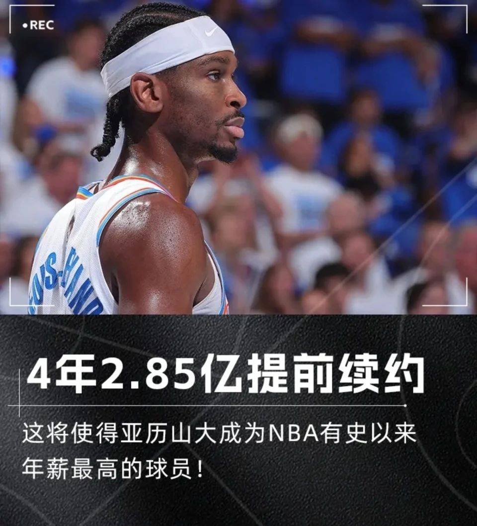 新澳門今晚開獎結(jié)果及開獎信息詳解，澳門今晚開獎結(jié)果及詳細開獎信息解析