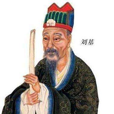 揭秘劉伯溫資料，一肖中特圖的傳奇故事，劉伯溫揭秘資料，一肖傳奇中的特圖故事