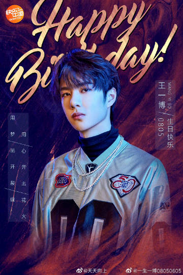 王中王一肖資料com，深度解析與SEO優(yōu)化文章，王中王一肖資料深度解析與SEO優(yōu)化攻略