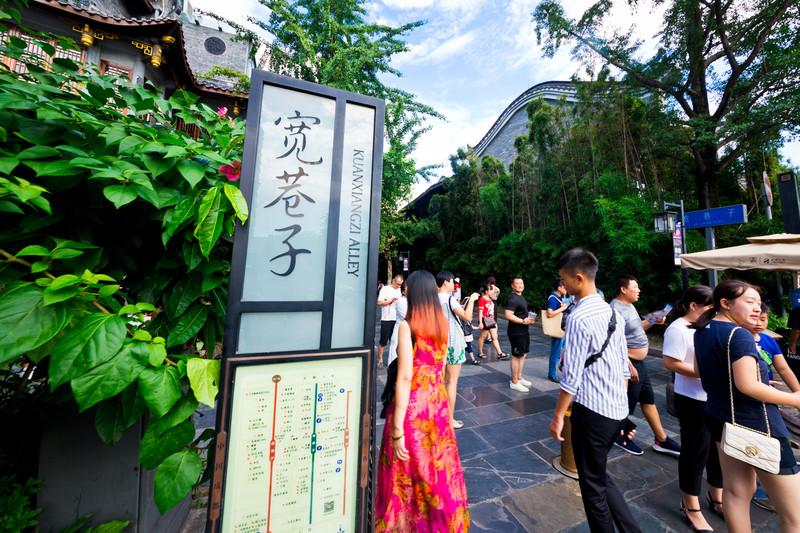 成都周邊三日游旅游攻略，深度探索周邊美景，成都周邊三日深度游攻略探索周邊美景