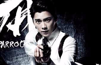 麻雀演員表及全部演員介紹，麻雀演員陣容介紹及角色列表