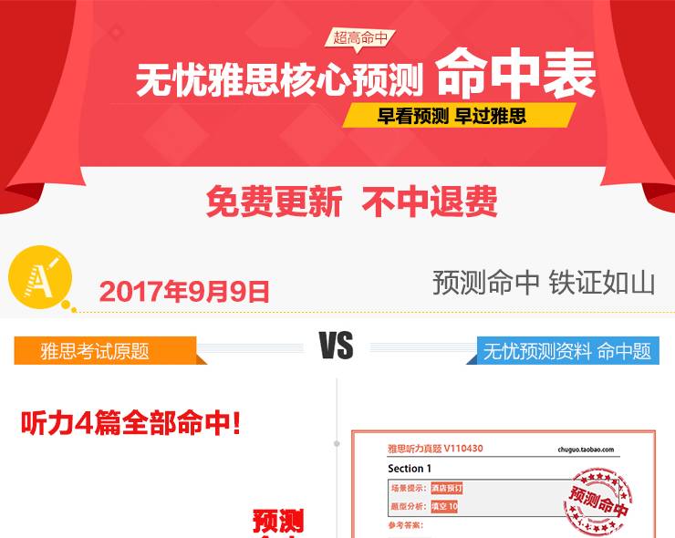 管家婆2025資料精準大全——全方位解析與深度探索，管家婆2025資料全方位深度解析與探索指南