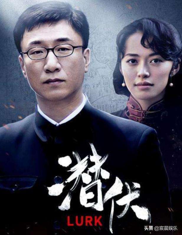 五十部諜戰(zhàn)電視劇，探尋懸疑與刺激的極致世界，五十部諜戰(zhàn)劇，探尋極致懸疑與刺激的諜戰(zhàn)世界