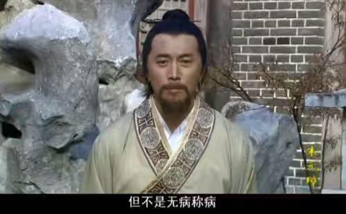 揭秘劉伯溫平特一碼一肖，傳奇人物與神秘預(yù)言的交融，揭秘劉伯溫傳奇預(yù)言與平特一碼一肖的神秘交融